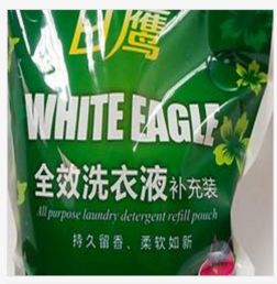 廈門實(shí)用洗衣液供應(yīng)推薦 天狼網(wǎng)為您提供優(yōu)質(zhì)日用品百貨